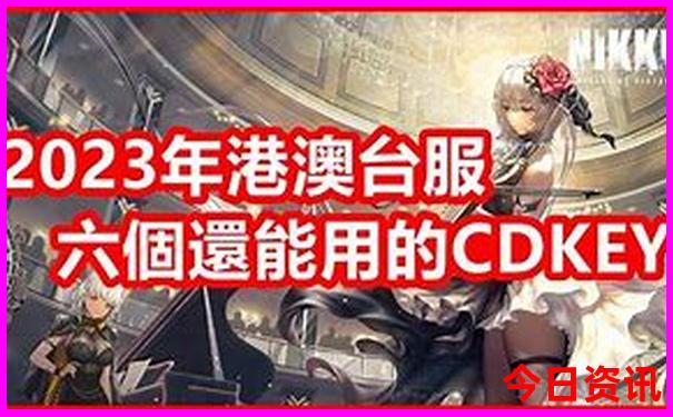 带孩子适合去哪里玩