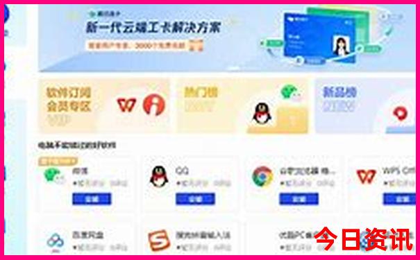 阿勒泰地区旅游景点有哪些