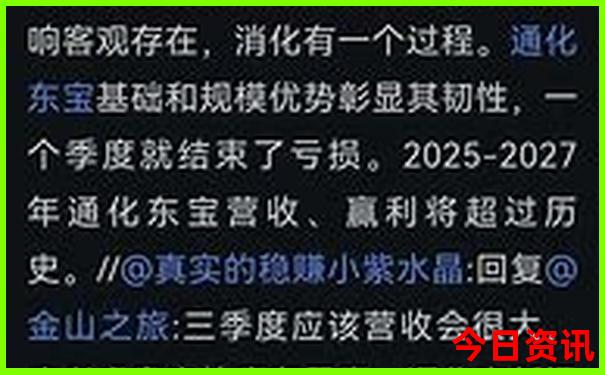 八月去哪里玩比较凉快